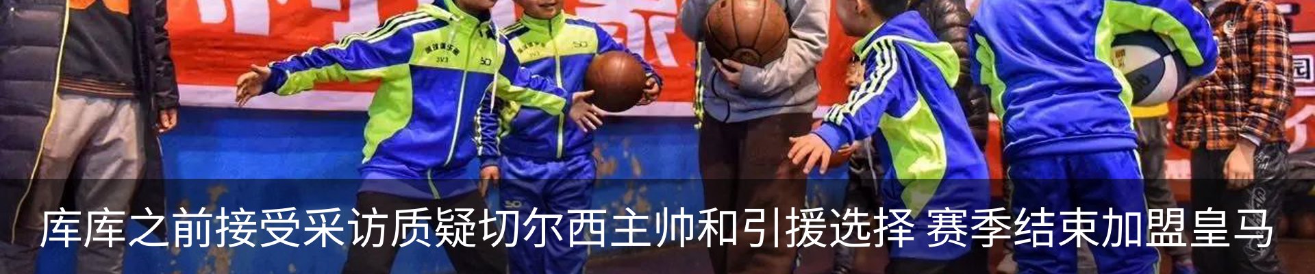 资讯动态