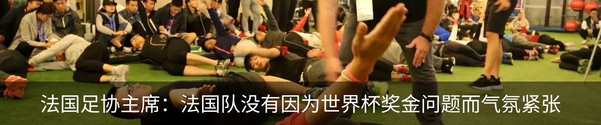 资讯动态