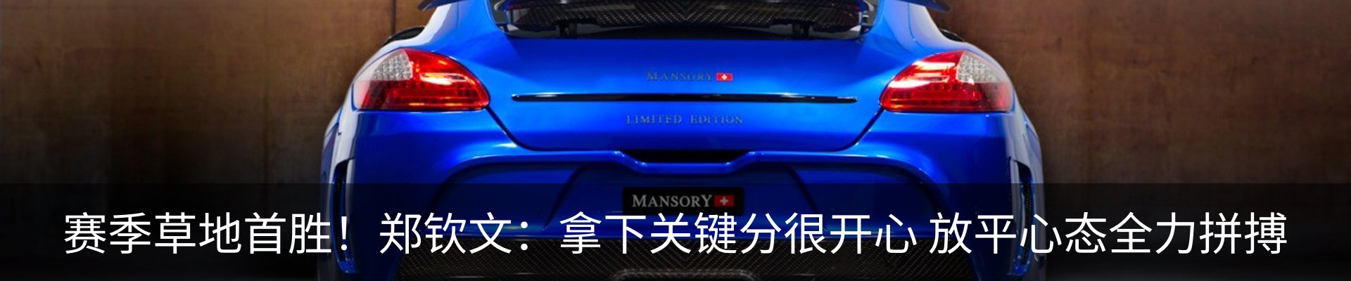 资讯动态